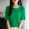 Suéter Nuevo de Punto Fino de Lana para Mujer, Manga Corta Hueca de Cuello Redondo, Estilo Coreano Versátil, Camiseta Básica de Punto de Moda y Versátil
