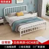 Ferro Forjado Estilo Europeu 1.8 Cama de Casal Cama Residencial Quarto para Aluguel 1m Econômica Reforçada Espessada 1.5 Cama Infantil