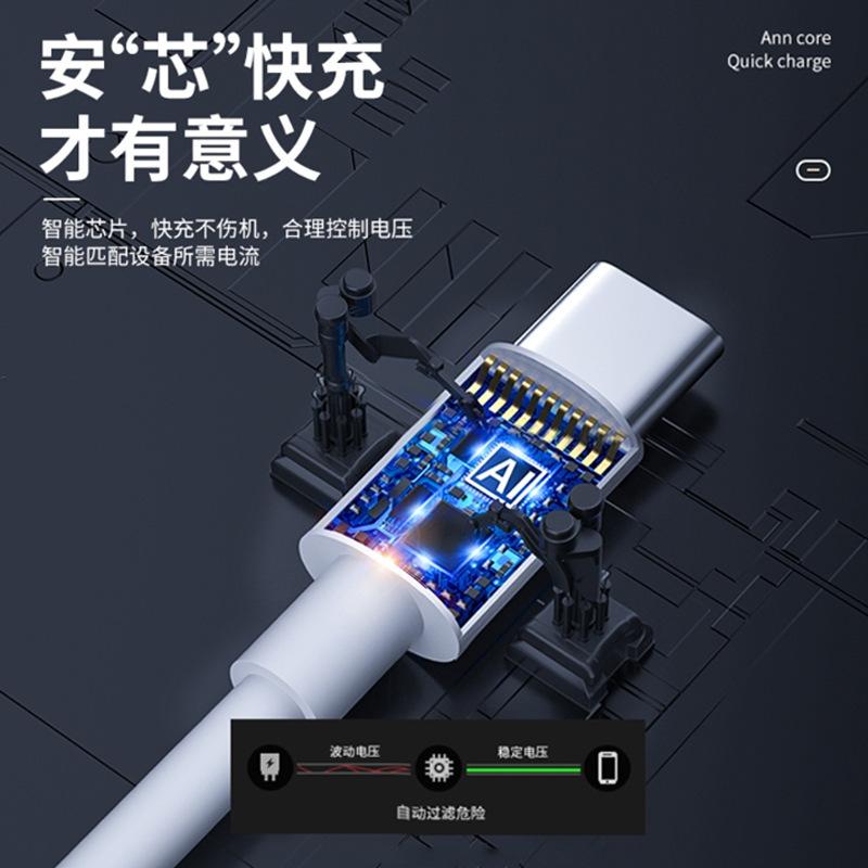 详3.jpg