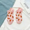 Verão Meias Novas Barco de Frutas Estilo Japonês Ins Boca Rasa Fina Meias Femininas Fofas Meias Estilo Coreano Meias Estudantis de Algodão
