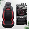 Cojín para asiento de coche cuatro estaciones universal funda de asiento totalmente cerrada funda de asiento de coche rosa diosa de dibujos animados especial Cojín de asiento de cuero de microfibra