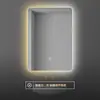 Espejo de Baño Inteligente Montado en Pared Espejo de Baño para el Hogar con Luz, Pantalla Táctil, Antivaho, Espejo Iluminado LED