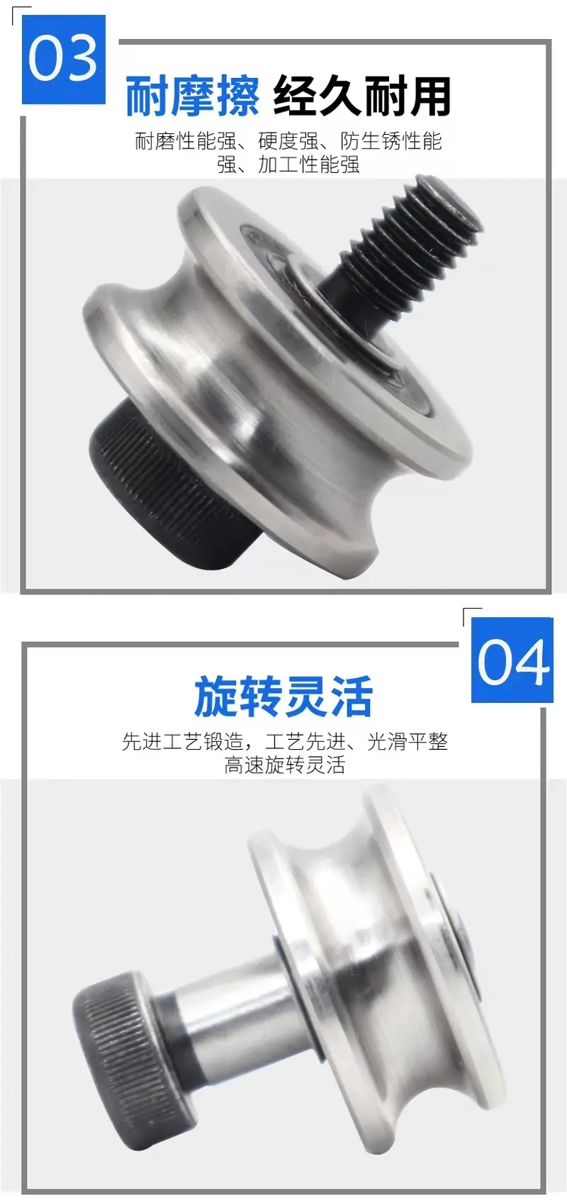 详情页3