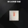 Adecuado para Xiaomi Watch S4 41 Película Templada para Reloj Protección Ocular Luz Azul Película de Hidrogel Película Protectora Compuesta Termoformable