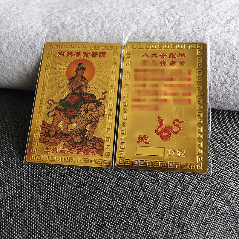 微信图片_20230911101042_副本.jpg