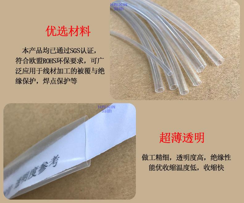 详情_06.jpg