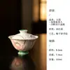 Colección Mojing Jade Arcilla Teñida Amapola Morada, Juego de Té para el Hogar Arita Ware Pintado a Mano, Juego de Té Kung Fu, Tetera, Gaiwan, Taza de Té