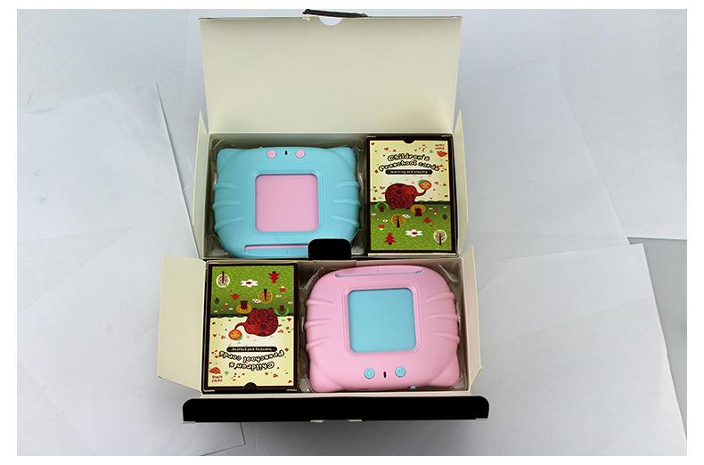 微信图片_20210817165141