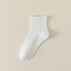 Calcetines cortos de otoño para mujer, calcetines de algodón de color liso para mujer, calcetines deportivos sin espinas con rayas y absorbentes del sudor, calcetines Zhuji Joker para mujer al por mayor