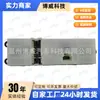 254012Fj0Bb169,254012Fj0B Es Adecuado para Venucia D50/R50 12-16 Interruptor de Elevalunas Delantero Izquierdo