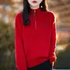 Yangyang FamilySuéter de Punto para Mujer con Cuello Alto y Cremallera, Elegante de Corte Holgado, Capa Base, Engrosado