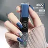 Nuevo Esmalte de Uñas Bicolor Dos en Uno, Sin Hornear, Secado Rápido, Impermeable, Larga Duración, No se Desvanece, Esmalte de Uñas en Stock para Amazon Transfronterizo