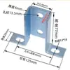 Conector de Base Aberta em Aço em Forma de C, Suporte Antissísmico, Base de Pé Galvanizada sem Solda para Suporte de Painel Fotovoltaico Solar