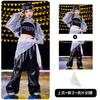 Ropa de moda infantil de hip hop. Traje holgado de hip hop para niños y niñas. Ropa para actuaciones de tambores en el escenario de Año Nuevo.