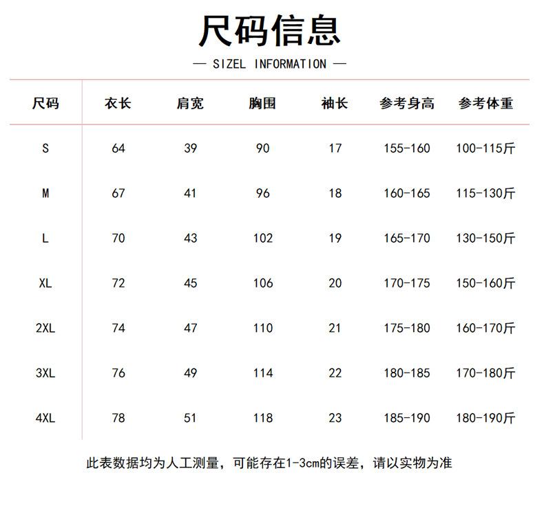 JS-2316_08.jpg