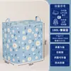 Ropa y Mantas para Ositos de Peluche Bolsa de Almacenamiento Plegable No Tejida Caja de Almacenamiento para Armario de Dormitorio Bolsa Organizadora de Almacenamiento de Juguetes