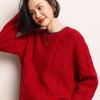 Otoño e Invierno Nuevo Suéter de Cachemira para Mujer Holgado Corto Cuello Redondo Relajado Grueso Top Trenzas en Todo el Cuerpo Suéter Básico de Punto