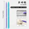Manicura de Doble Extremo Varilla Mezcladora de Silicona Integrada Rascador de Placa de Acero Palo Mezclador de Pegamento Pegamento para Mezclar Colores Herramienta Especial para Manualidades DIY