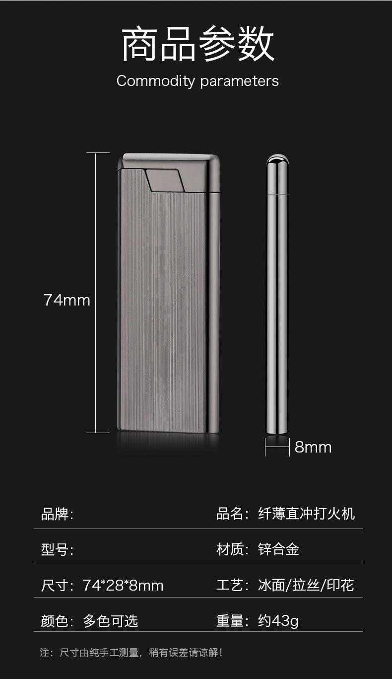 纤薄防风蓝焰_12.jpg
