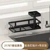 Escurridor de fregadero de cocina, estante de almacenamiento, organizador de trapos para grifo, estante para utensilios de fregadero, herramienta de almacenamiento para encimera y baño