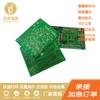 Produção profissional de placa de luz HDI de alta frequência e alta velocidade, placa de combinação flexível e rígida pode usar wangling taiyao Sul da Ásia Isola