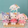 Comércio Exterior Sanrio Kulomi Pelúcia Merlot Gui Cães Boneca Série Supernova Galáctica