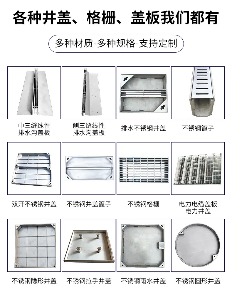 详情页_02.jpg