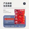 Venta al por mayor de fábrica Condado de Xiping Red rey pez camarón cangrejo jaula de pesca cebo todo tipo de pez nido de fondo cebo señuelo cebo