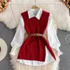 Camisa Branca de Manga Lanterna de Primavera Roupas Femininas Rejuvenescedora Doce Solta Cobertura de Carne Conjunto de Duas Peças Empilhado Suéter