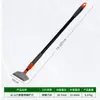 Cuchillo de limpieza retráctil especial para cuchillas de servicio pesado raspador de vidrio cuchillo para quitar pegamento pala publicitaria pala para quitar pegamento de juntas de pared