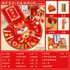 Set de Regalo para Primer Cumpleaños para Niños y Niñas, Accesorios de Tela de Estilo Chino Moderno para la Ceremonia Tradicional de Cumpleaños China