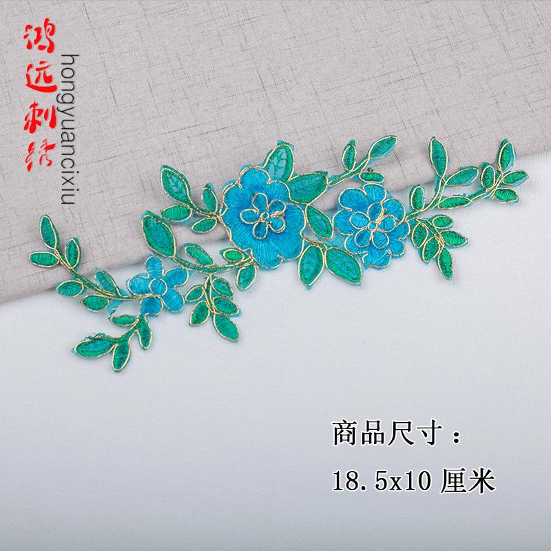 湖蓝色.jpg