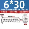 Tornillos Autorroscantes Redondos Antirrobo con Cabeza de Flor de Ciruelo de Acero Inoxidable 304 Negra con Columna Tornillos para Madera M3M4M5M6Mm