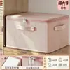 Caja de Almacenamiento de Ropa de Tela para el Hogar Plegable Caja de Almacenamiento de Ropa Caja de Almacenamiento para Armario Caja de Almacenamiento de Gran Capacidad