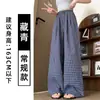 Pantalones Casuales de Cuadros Finos Estilo Retro Americano para Mujer, Nuevos de Verano 2026 de Cintura Alta Rectos Sueltos de Pierna Ancha