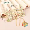 Serie Guizhou Marcadores de Metal para Libros Cascada Huangguoshu Aldea Miao de Xijiang Qianhu Punto Escénico de la Montaña Jingfan Marcadores de Estilo Chino Periféricos Culturales y Creativos