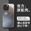 Adecuado para Pintura al Óleo Corazón Manzana 15 Funda para Teléfono Móvil Iphone14Promax Vidrio 13 Pareja 17 Nuevo Estilo 16Pro