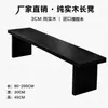Banqueta para cambiar zapatos 3CM madera maciza banco largo todo madera maciza banco de listones silla banco largo silla de comedor banco casual de listones de caucho hogar