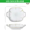 Platos Cerámicos Estilo Aoki, Platos de Cena, Platos de Vajilla Minimalistas Nórdicos Estilo Ins, Fabricante de Juegos de Vajilla para Hogar, Restaurante de Hotel