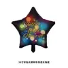 Serie Española de Productos Nuevos Transfronterizos Globos de Año Nuevo Botella de Cerveza Estrella Globos de Película de Aluminio Arreglo de Globos para Decoración de Fiesta