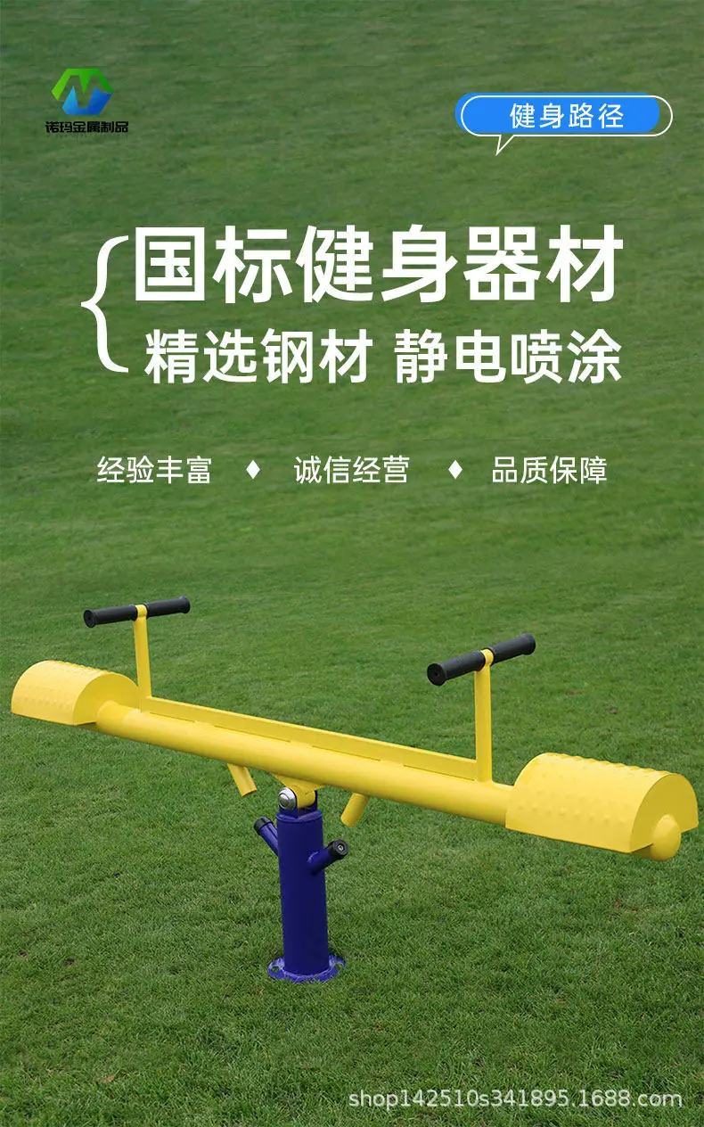 详情图_2.jpg