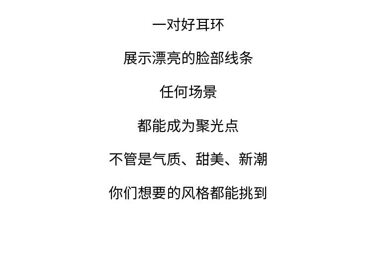 详情_05.jpg
