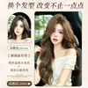 Peluca Zelan frontal simulación cobertura completa cabeza mujeres blanqueamiento temperamento raya media onda grande cabello rizado largo peluca color té miel castaño claro
