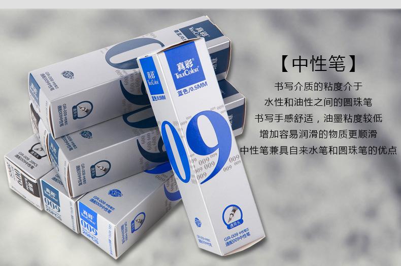 详情-10.jpg