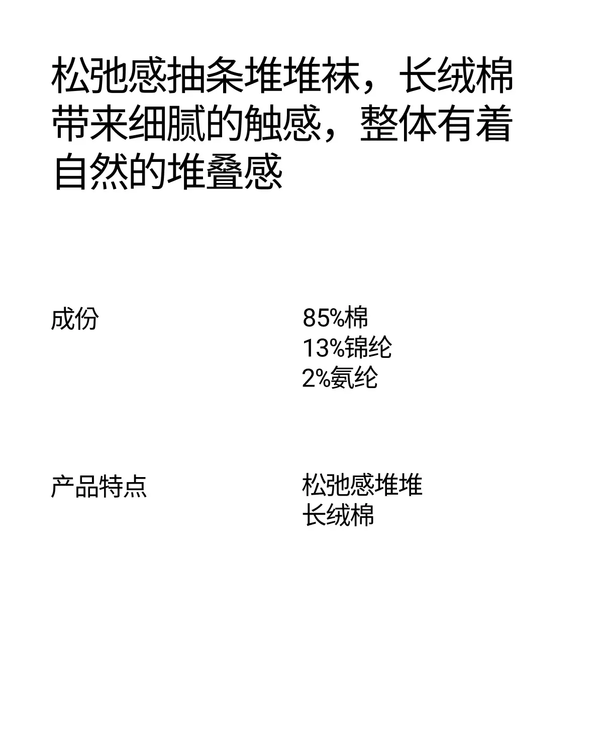Frame 978