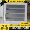 Nuevas persianas manuales de aleación de aluminio hechas a medida para ventilación de patios de villas, ventilación de paredes exteriores y persianas parasol