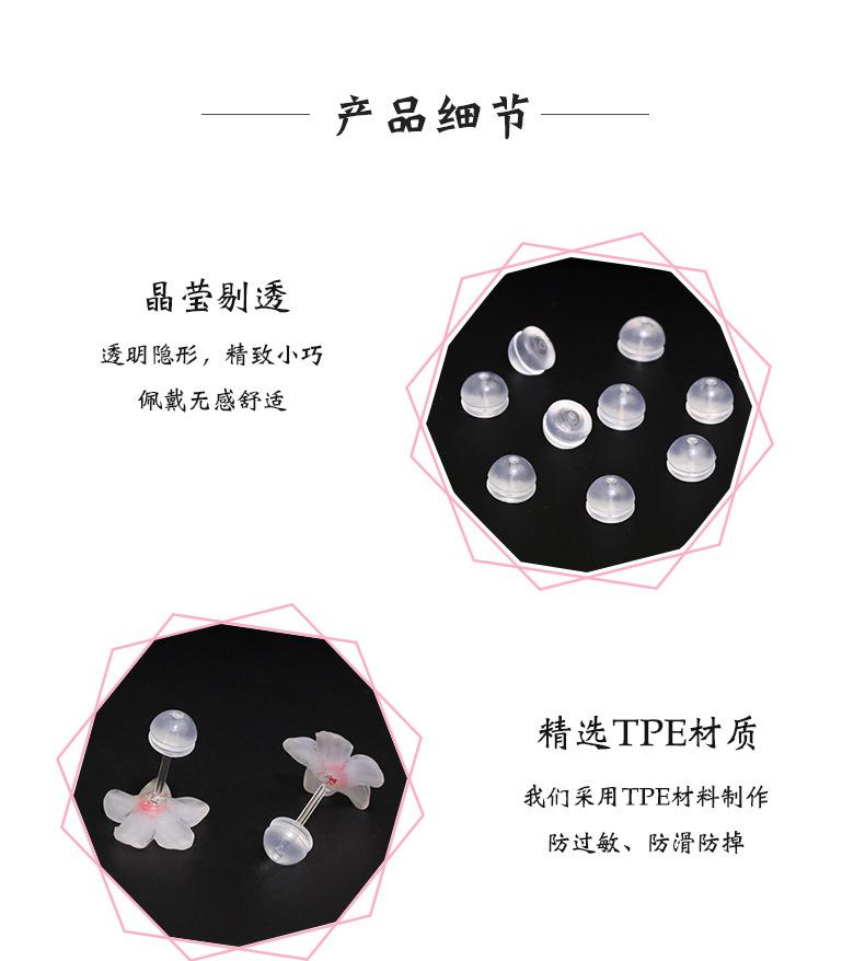 详情页_03.jpg