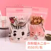 Bolsas Personalizadas de Empaque de Comida con Dibujos Animados, Bolsas Auto-Soportables con Cierre de Cremallera Auto-Sellables, Snacks Horneados, Bolsas Selladas, Propósito Especial Transfronterizo