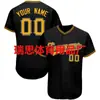 Camiseta de Entrenamiento Casual de Manga Corta para Hombre, Ajuste Holgado, Estampado 3D de Letras, Cuello Redondo, Botones, Camisa de Béisbol