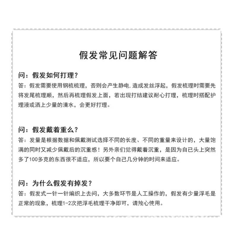 详情09.jpg